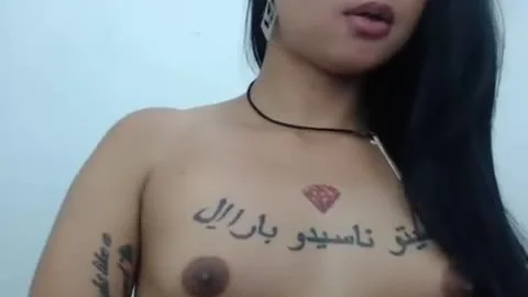 Selfsuckgia's